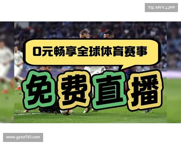 西甲直播平台推荐 让你随时畅享顶级足球盛宴 西甲直播平台推荐 让你随时畅享顶级足球盛宴
