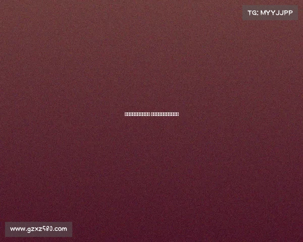 布雷默：如今实力更强 确信尤文将很快重回巅峰