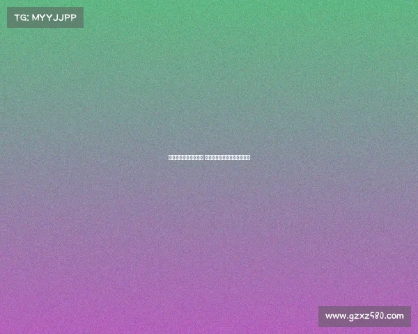 摩纳哥对巴卡约科有意 但球员更倾向于加盟德甲球队 摩纳哥对巴卡约科有意 但球员更倾向于加盟德甲球队