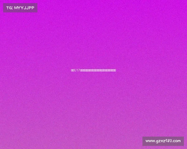 沙特U17前锋誓言冲击亚少赛最佳射手目标并力助沙特队夺冠