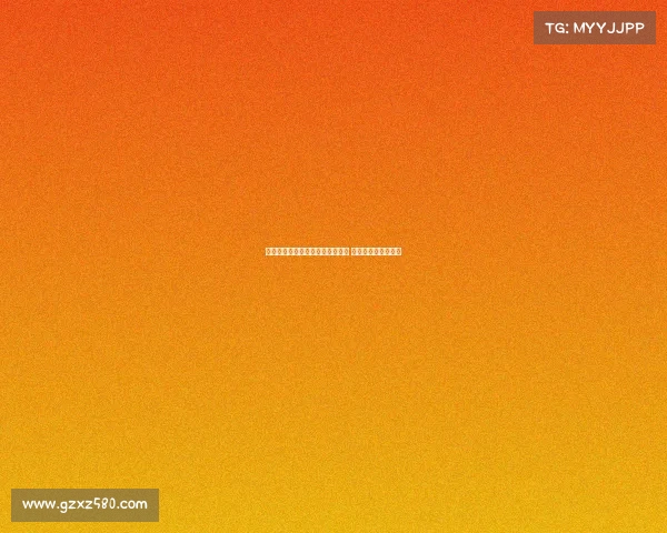 穆西亚拉：足球助我适应英伦生活 吕迪格是最强劲对手