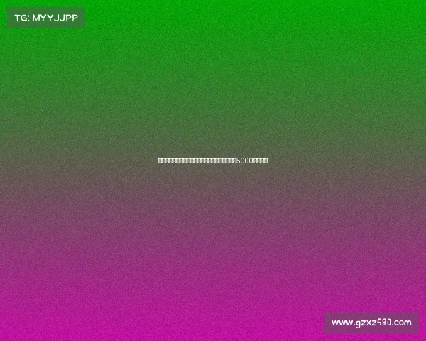 那不勒斯拟以加纳乔和沙德为核心寻找替代努萨的5000万欧方案