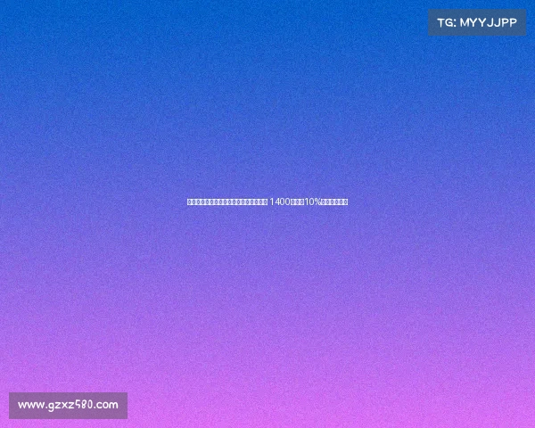 罗马诺:那不勒斯再度报价胡安卢桑切斯 1400万欧加10%分成为主条件 罗马诺:那不勒斯再度报价胡安卢桑切斯 1400万欧加10%分成为主条件