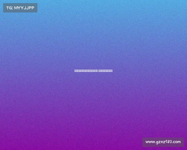 穆西亚拉：足球助我适应英伦生活 吕迪格是最强劲对手